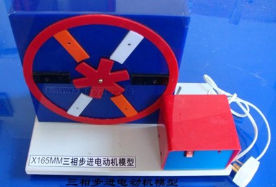 透明电动机模型QY-MX08(图9)