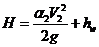 虹吸现象原理实验简介(图3) 虹吸现象原理实验简介(图3)