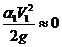 虹吸现象原理实验简介(图8)