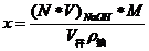 振动筛板萃取实验(图9) 振动筛板萃取实验(图9)