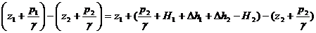自循环文丘里实验简介(图24) 自循环文丘里实验简介(图24)