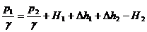 自循环文丘里实验简介(图23) 自循环文丘里实验简介(图23)