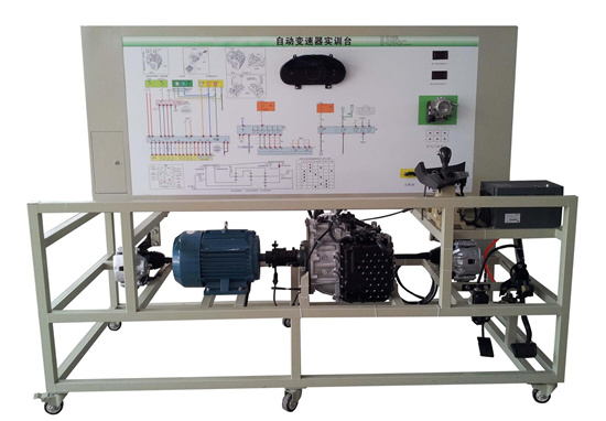 起亚K5自动变速器实训台