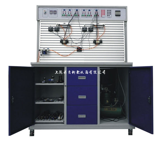 QY-QDSY05气动PLC控制实验台