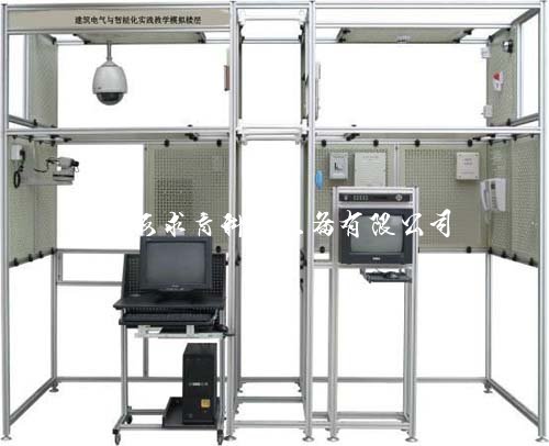 QY-LY152建筑电气与智能化模拟楼层教学装置