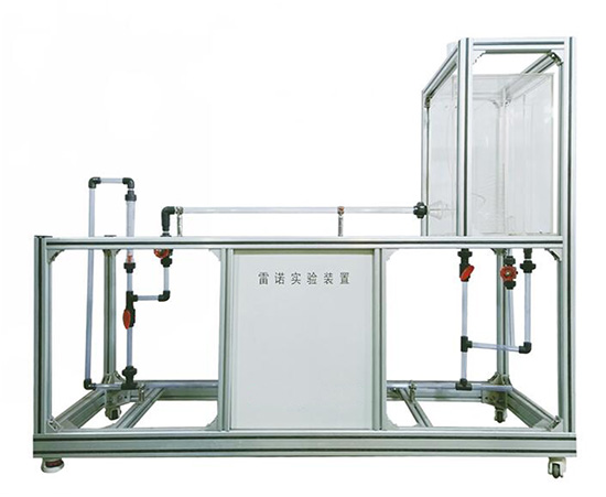 QY-HGYL24雷诺数测定实验演示教学装置