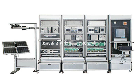 光伏发电设备安装与调试实训系统QY-T15