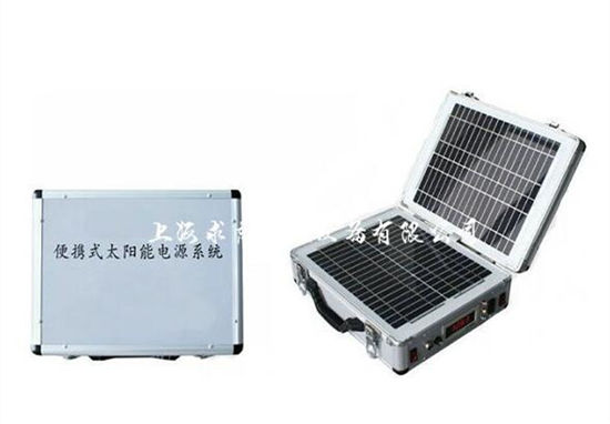 20W/12V太阳能电池实验箱QY-GF04