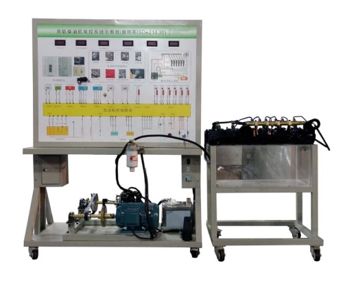 陕汽SX2190N燃油喷射系统实物演示装置